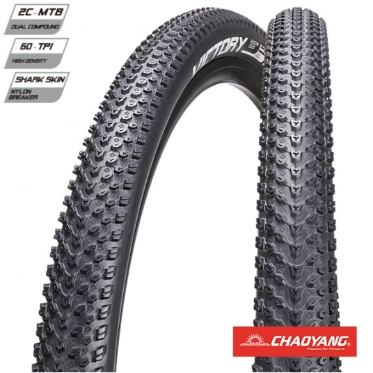 Opona H-5129 29"x2.10;VICTORY;60TPI;SS;FD -zdjęcie numer 1