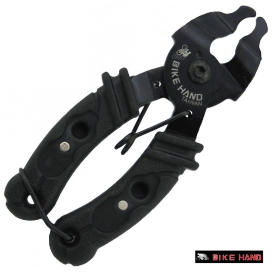 Szczypce do łańcucha YC-335CO-S -zdjęcie numer 1