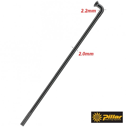 Szprycha PILLAR PSR14 -zdjęcie numer 1