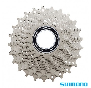 Kaseta 11S CS-R7000 12-25T;Shimano;SR;BOX