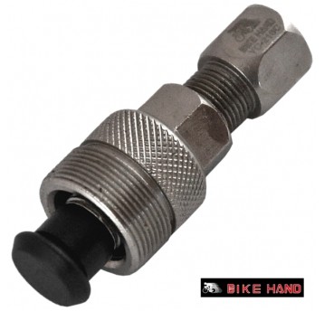 Klucz do korb YC-216C Ściągacz