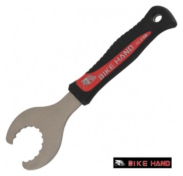 Klucz do suportu YC-27BB Hallowtech