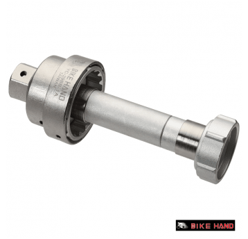 Klucz do suportu YC-29BB-1A